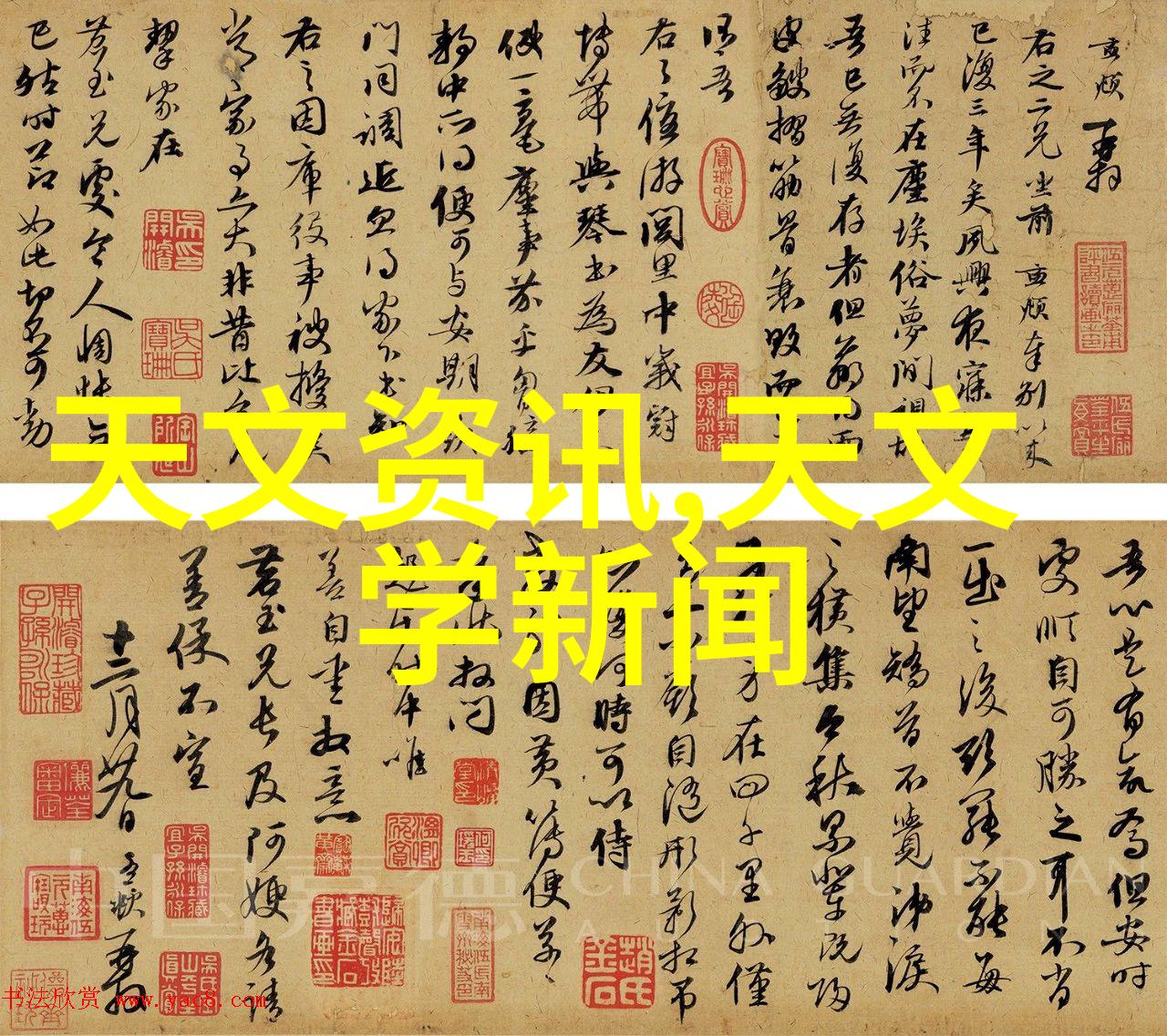 如何利用霍兰德职业兴趣量表测试结果找到理想工作