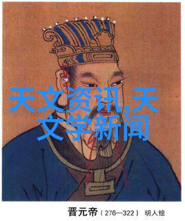 水利水电工程专业课探究河流的智慧与工程之美