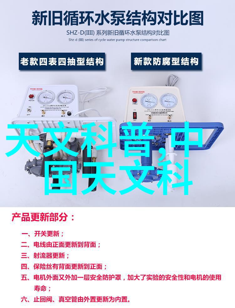 重庆工贸职业技术学院技艺之巅创新风暴