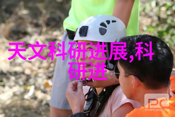 输送机设备在现代物流系统中的应用与优化策略研究
