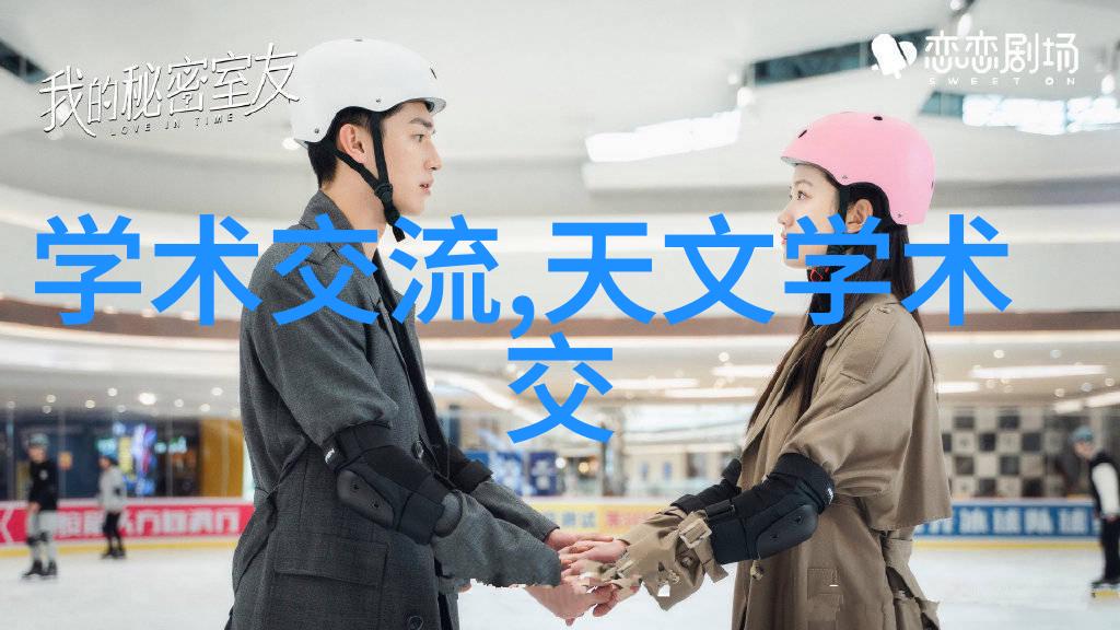 卫生间装修方案图片美化浴室空间的创意灵感