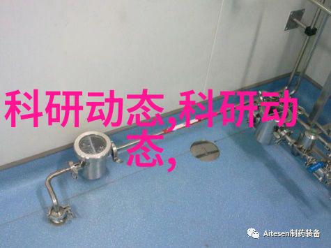 什么是工程造价装修公司报价究竟多少找装修公司需关注这些细节吗