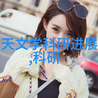 岩板沉默的时空守望者