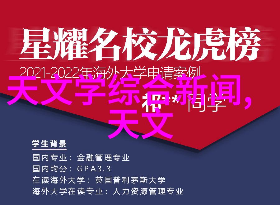 无锡不锈钢板生产厂家品质与创新并进的工业旗帜