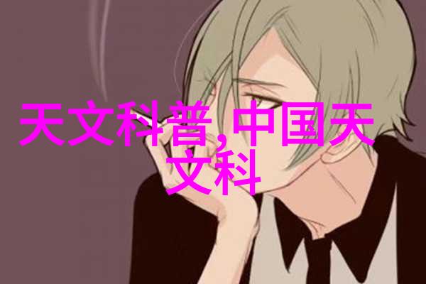 无缝不锈钢管我的工业小伙伴