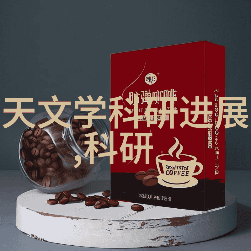 管式離心分離機操作誤區及應對策略解析