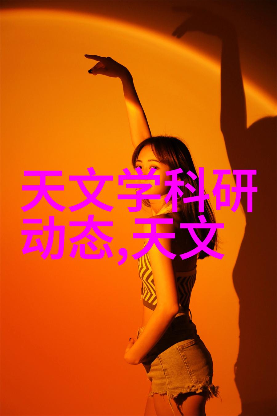 10. 如何评估斜管填料厂家的服务质量和售后支持