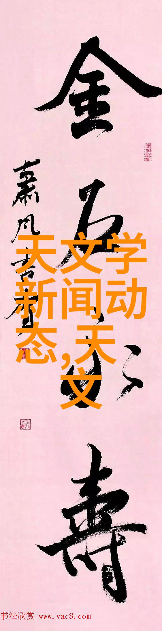 绿色制造与环保标准2022年我国光刻机行业的转型升级