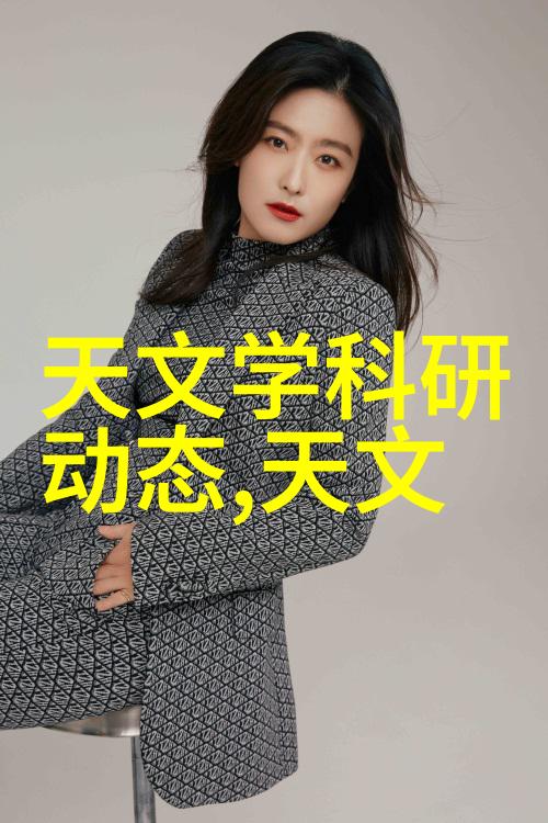 极品家丁忠诚与勇气的传说