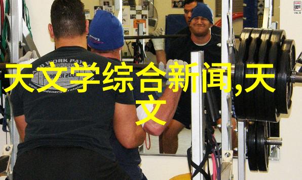 空压机油水分离器安装技术研究与实践指南