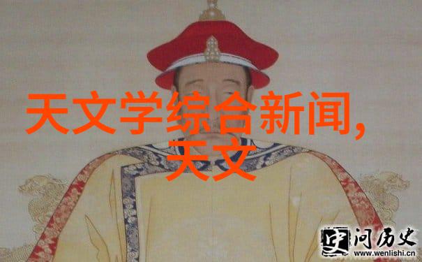 反应器中的压差之谜背后的秘密与隐患