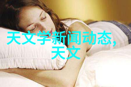 如何理解反应器的内部结构设计