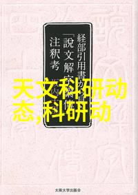 空压机油水分离器安装难题如何确保正确搭建以避免泄漏与效率损失