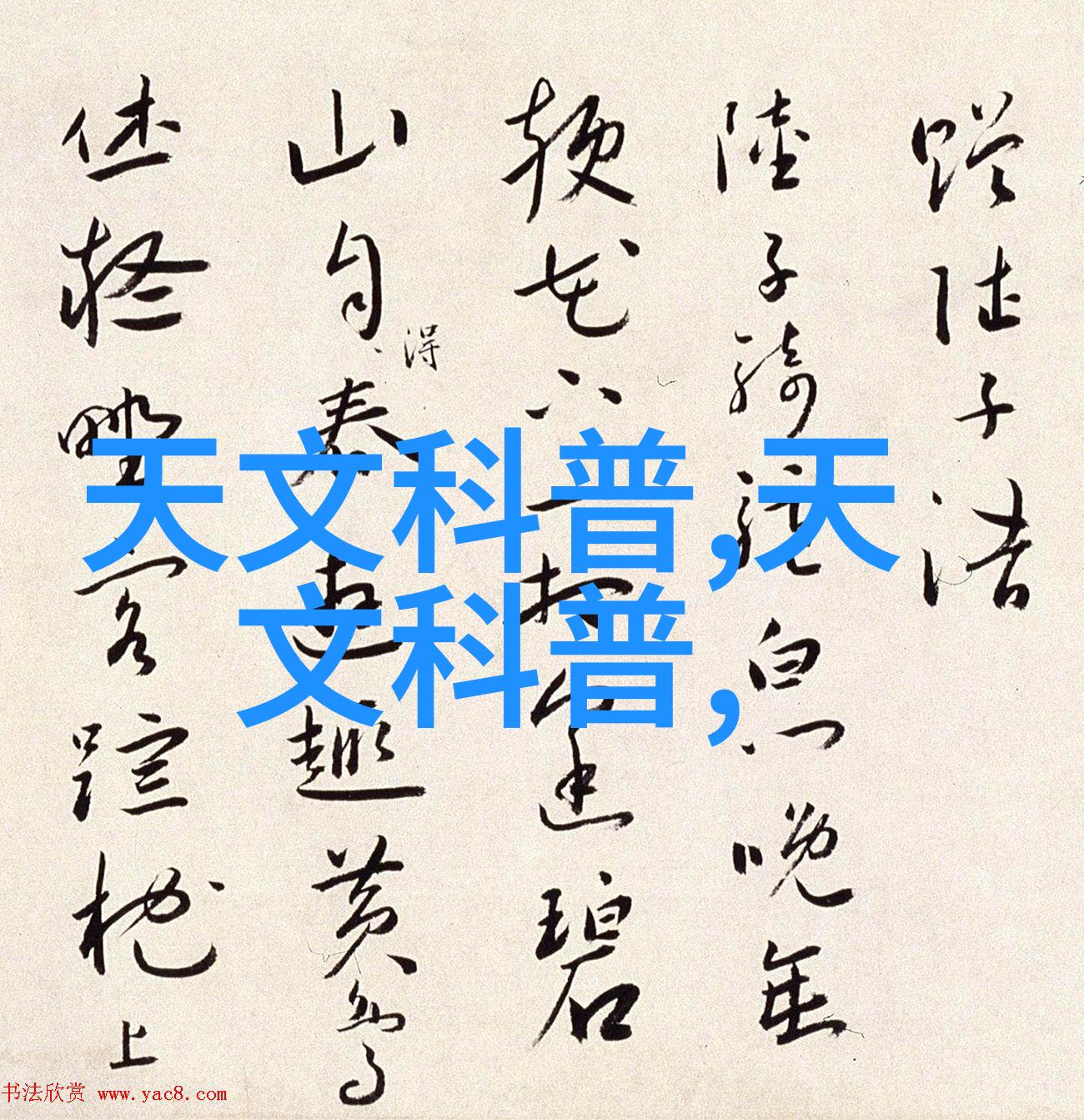 化工制药用气设备让人工制药变得更加高效与安全