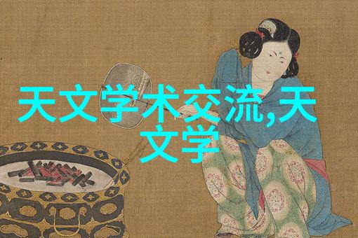 江西财经职业学院财经教育与国际化的融合与发展