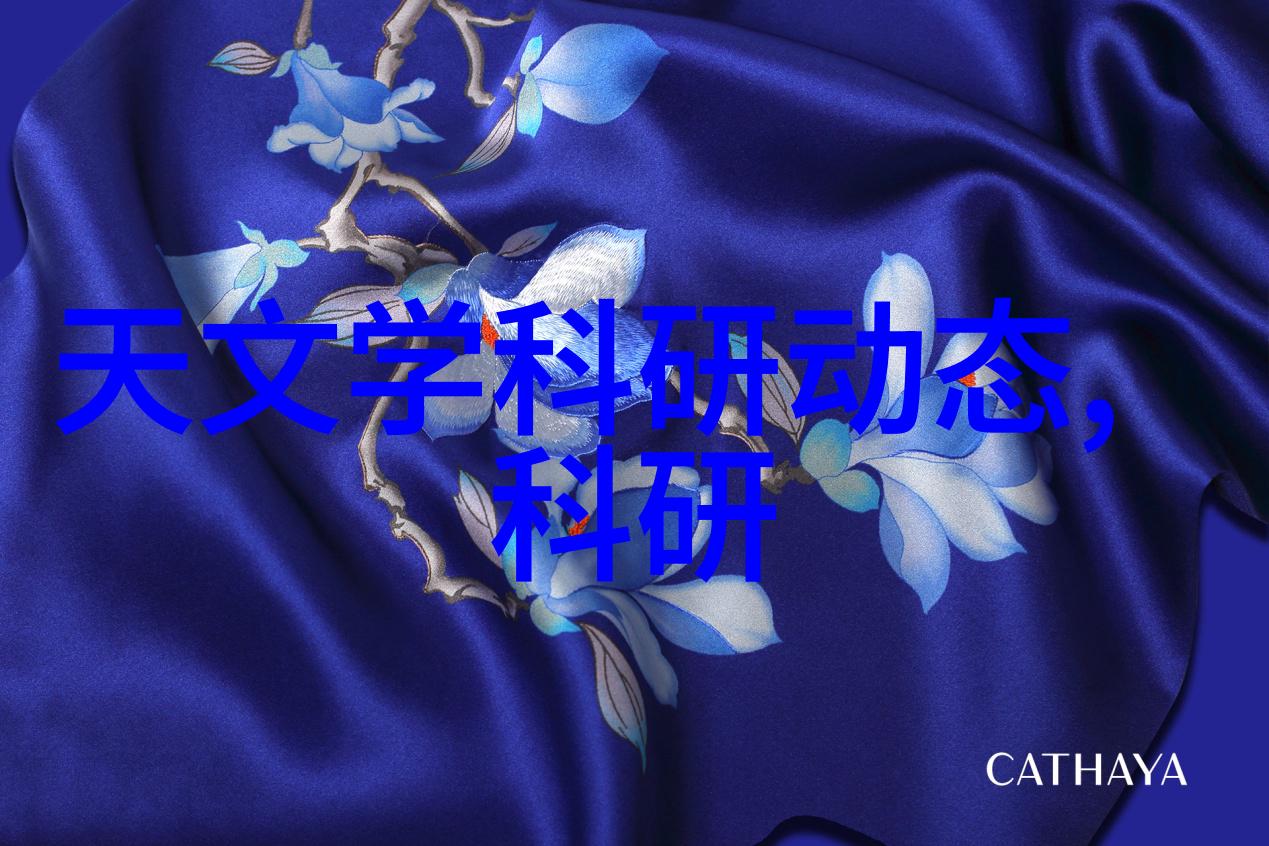 家庭污水处理器环保生活的新选择