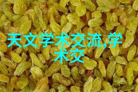 实验室喷漆房设备-精密涂覆实验室喷漆房设备的技术与应用