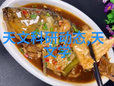 绿色建筑材料的秘密武器沙石分离机解析