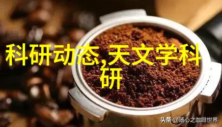 防疫升级中央要求各地开展大规模核酸检测