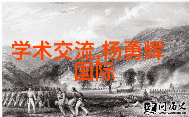 都市梦幻录惊云传说