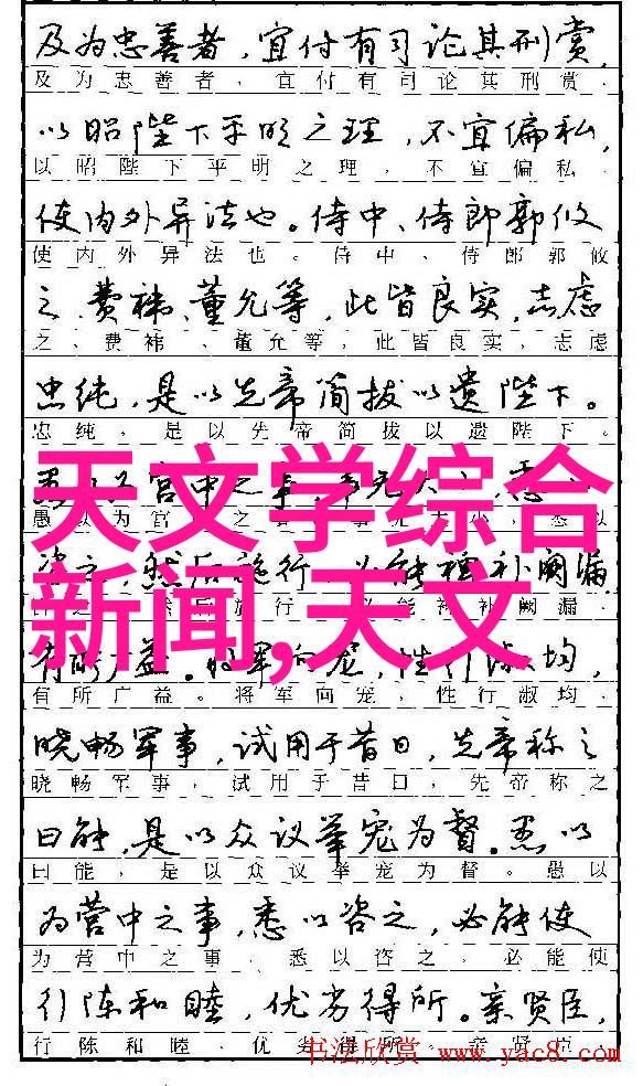 家庭装修设计效果图如何选择合适的风格