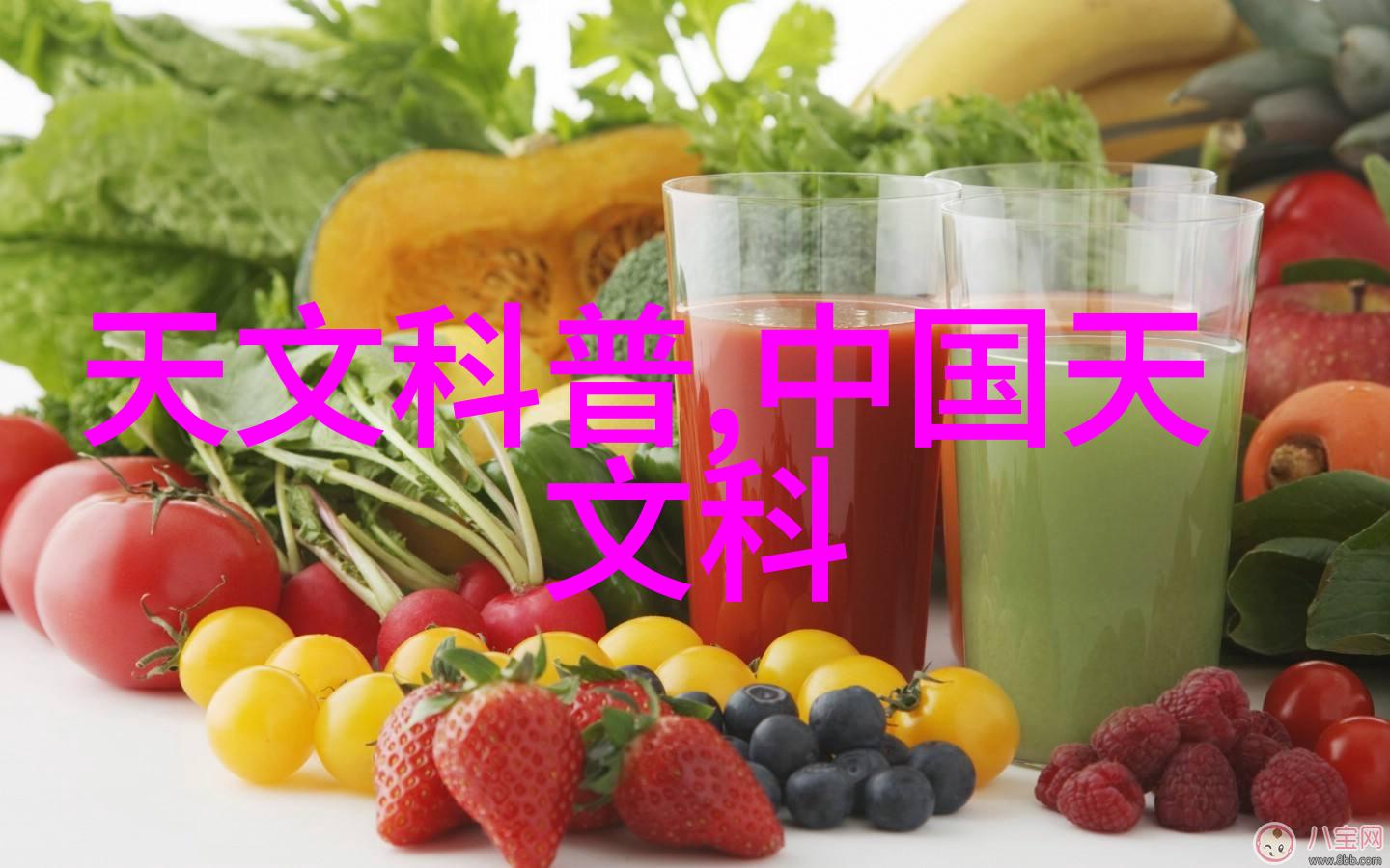 安全操作规程正确使用输送带和其他传动件