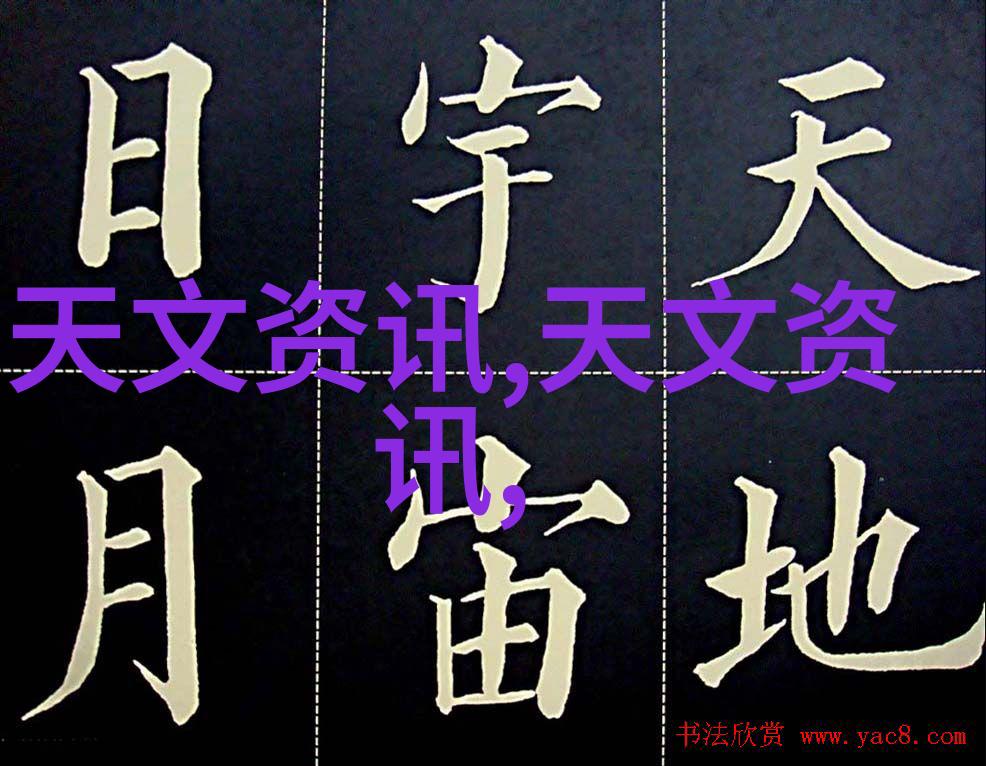 膏药机械-精准涂布健康照护剖析现代膏药应用机器人技术的发展与未来趋势
