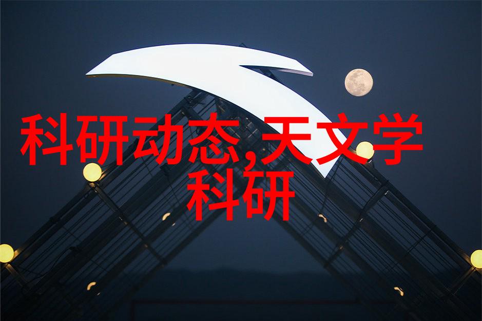 水利水电建筑工程女生学可的理想职业道路