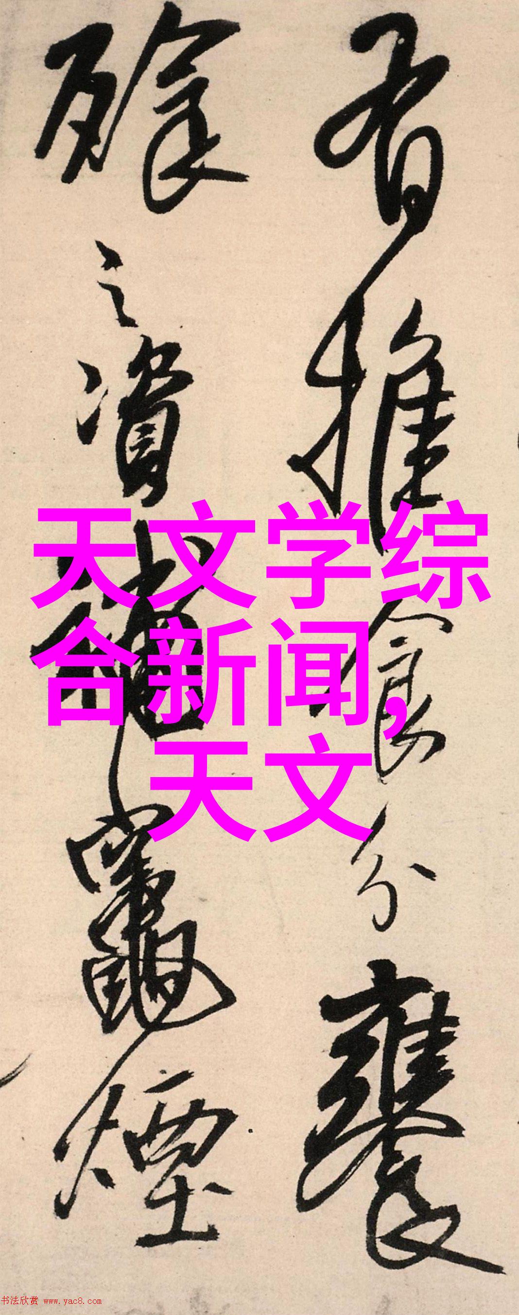 化工反应设备种类繁多如催化剂混合器蒸发器加热器等