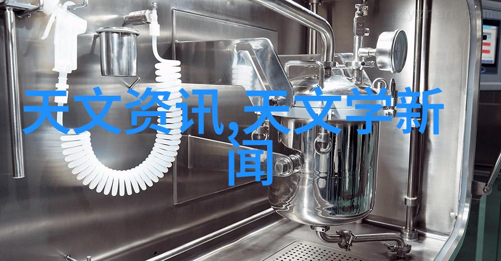 600460士兰微历史数据我是如何通过一串数字重温青春的