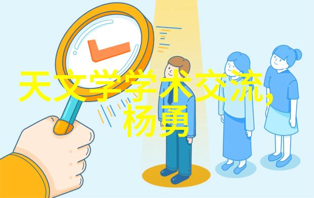 废气冷凝器工业清洁的新希望