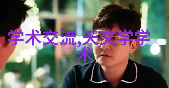 粉碎机设备在现代工业中的应用与创新发展研究
