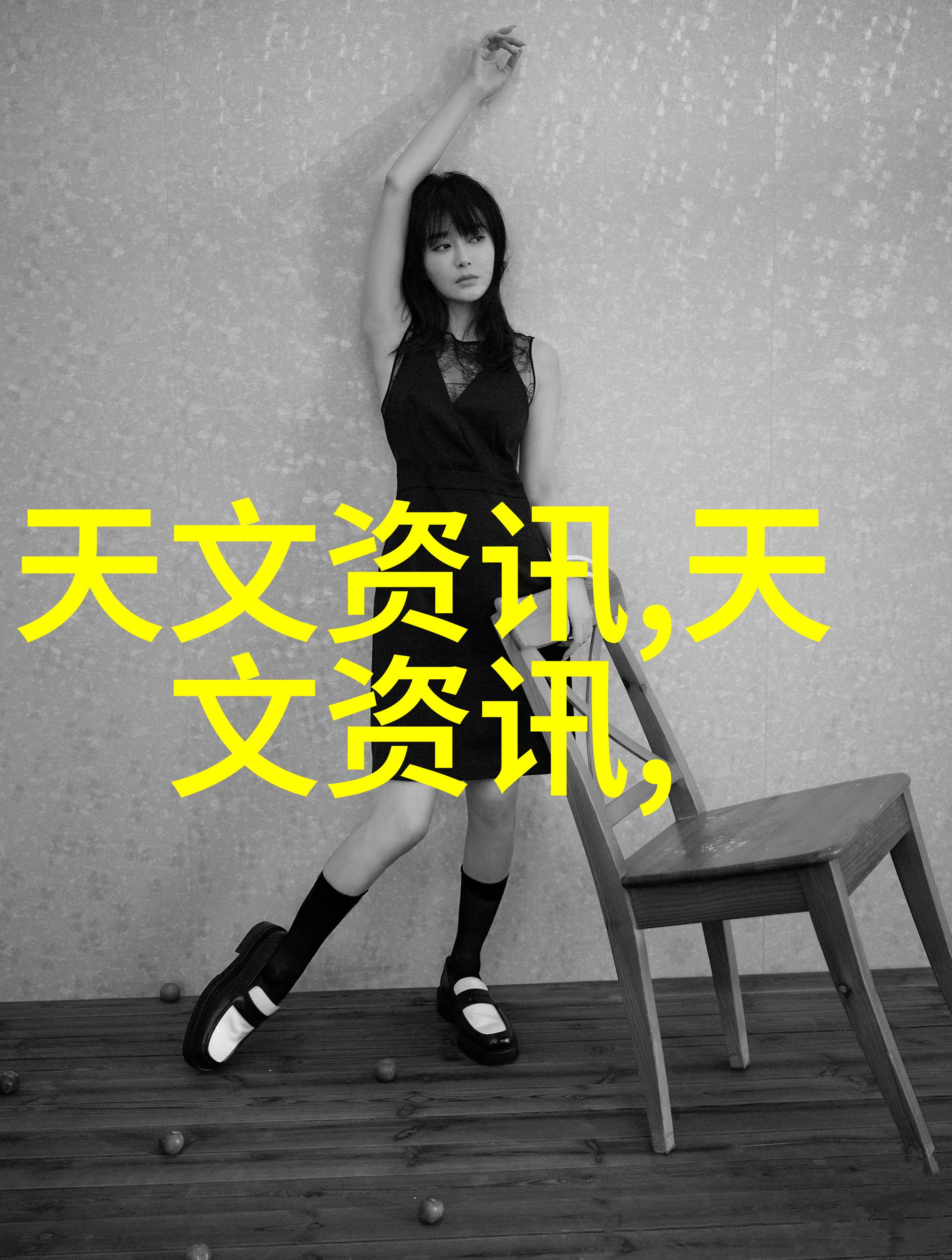 水洗机设备的应用与维护实用指南