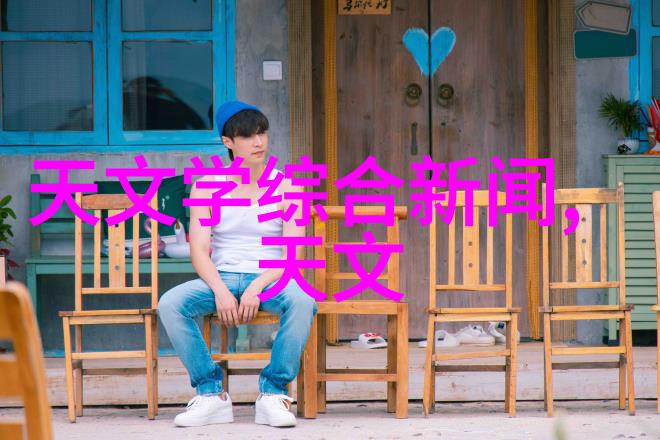 水质检测仪器tds笔测量标准正常范围