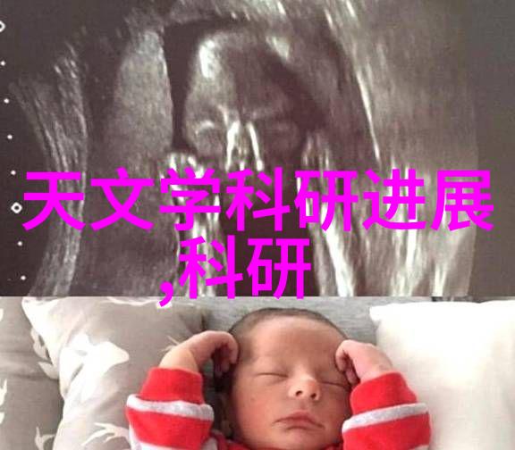 长条卫生间设计图片大全创意空间的灵感源泉