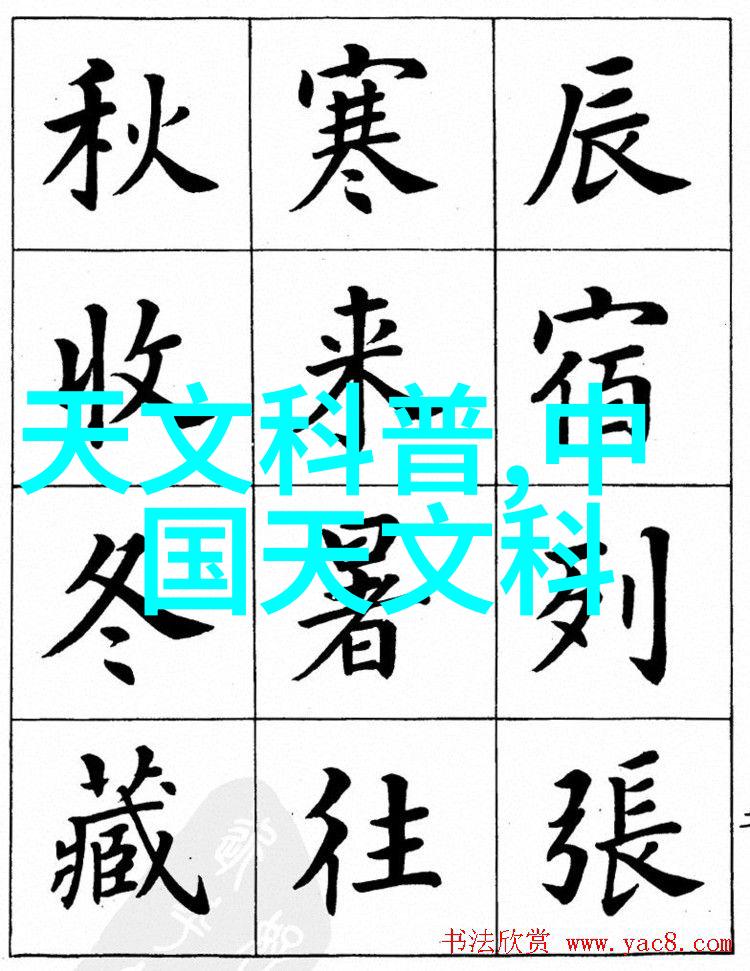 在JSA中普通人成员与拥有超能力者的合作方式是什么样的