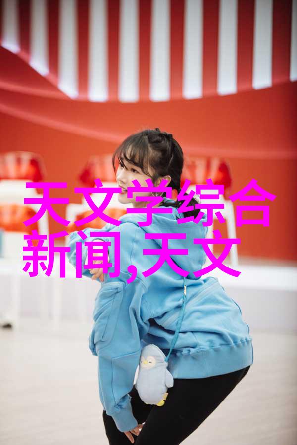COD水质测定仪的未来发展趋势是什么