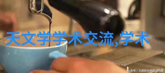 生物质气化炉-绿色能源革命生物质气化炉技术与应用探究