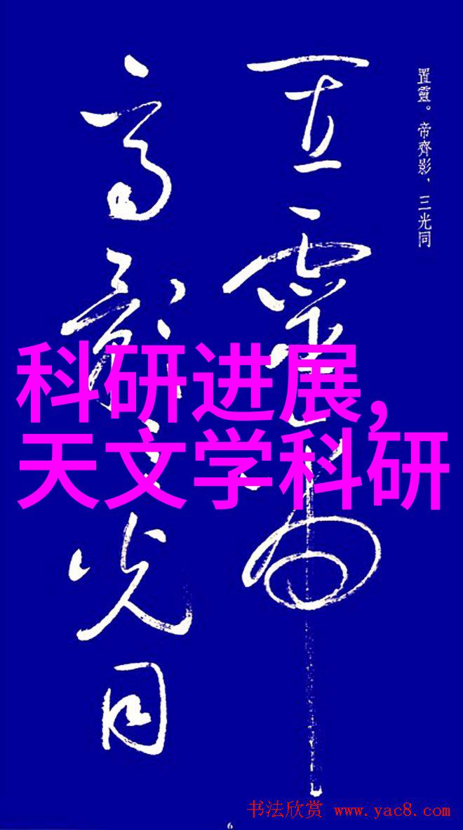 人才胜任力测评方法全面提升员工职业能力