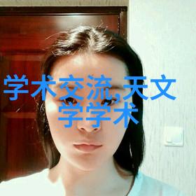 心尖野玫瑰未经驯服的爱情