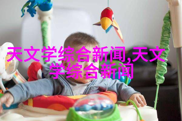 复古奢华风格