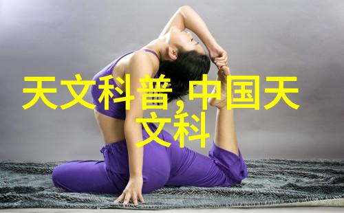 破解日本正能量不良网址的秘密