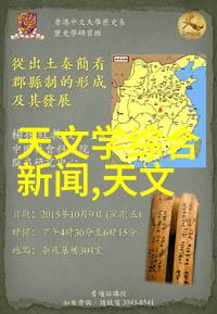 新浪财经股票投资策略如何在牛市中避免过度投机