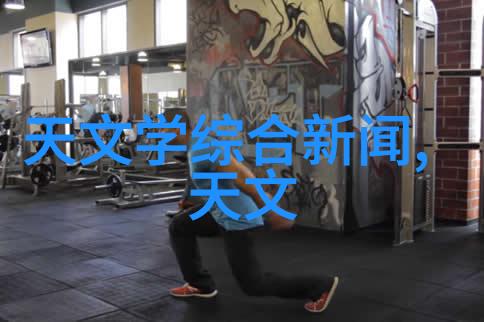 热浸塑钢管图片我的手工艺之美