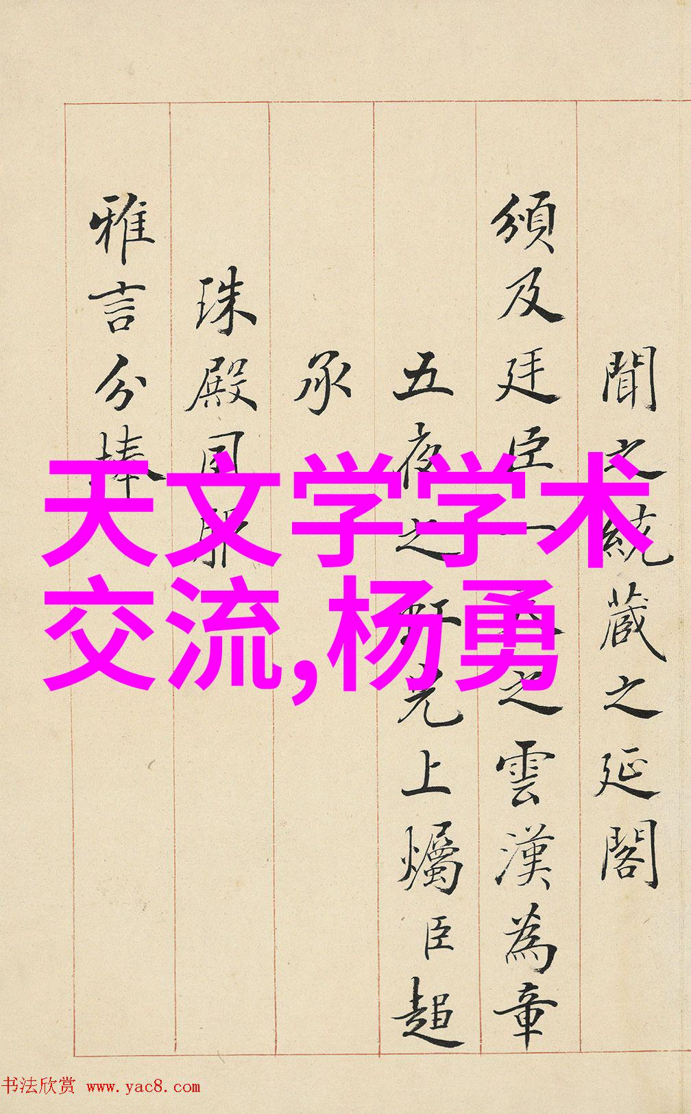 社会花园洋房全包圆装饰预算与选择指南