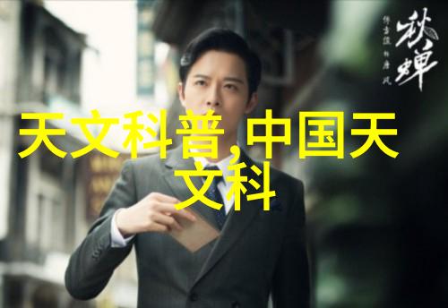 C语言中的舒适度探究