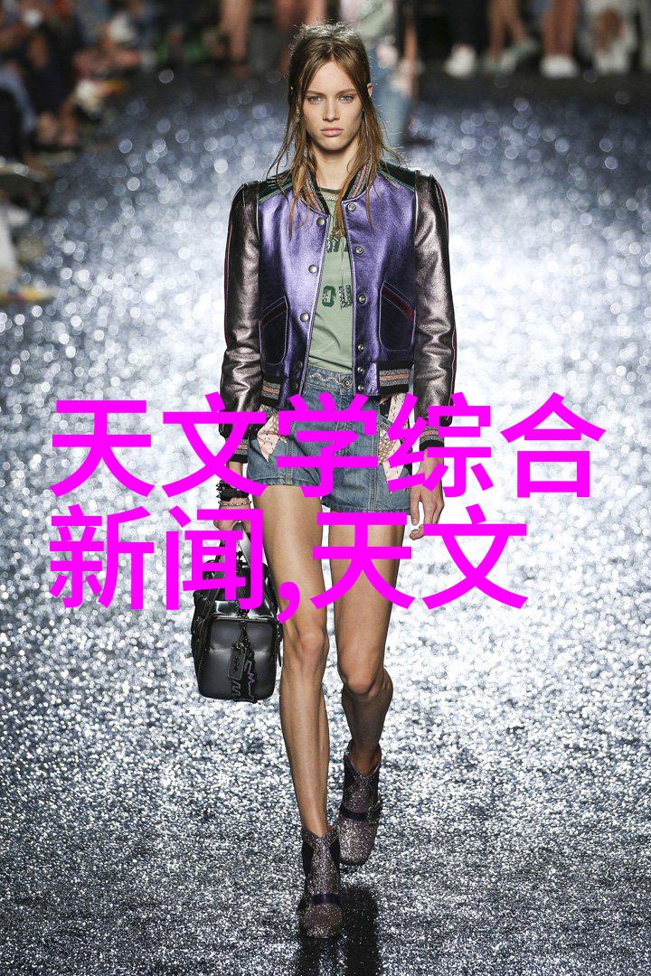 高效分离技术的翅膀离心萃取器在实验室中的应用与未来发展