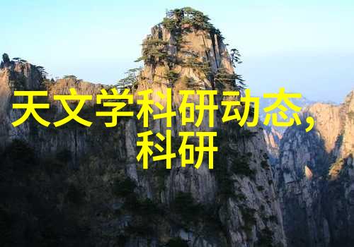 化工药包材制造设备-探索行业发展与设备创新之路