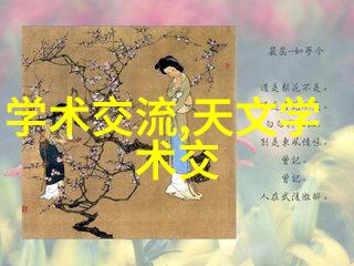 化工灌装机械精准流体输送的关键技术与设备