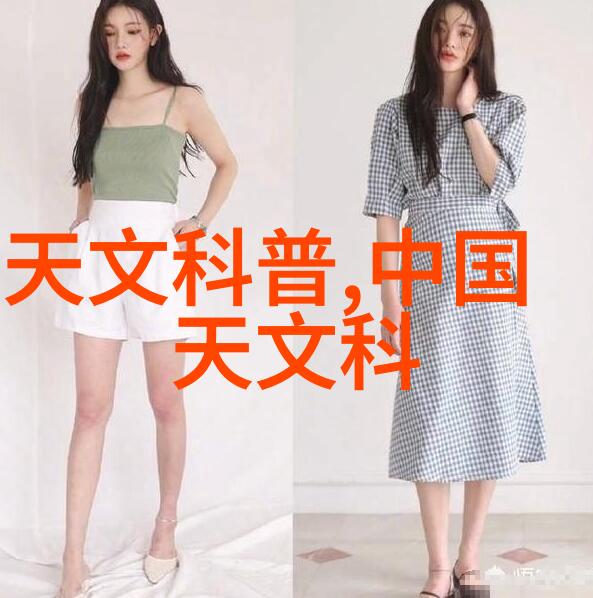 离心设备大全揭秘各种离心机及其应用